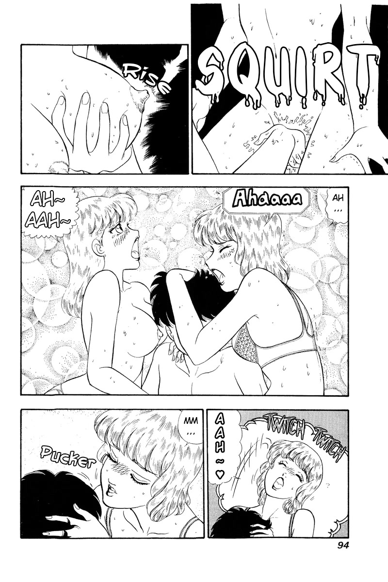 Amai Seikatsu Chapter 242 page 3 - Chapter 242: Snapped?!