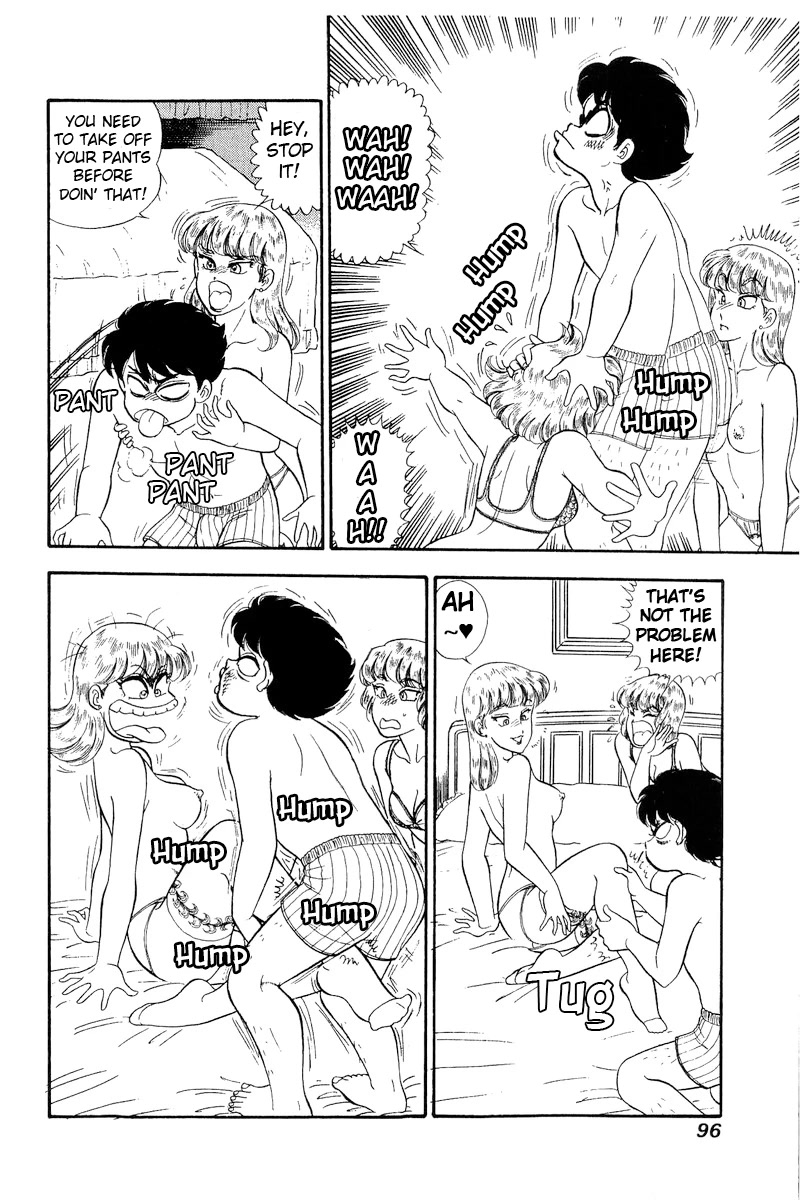 Amai Seikatsu Chapter 242 page 5 - Chapter 242: Snapped?!