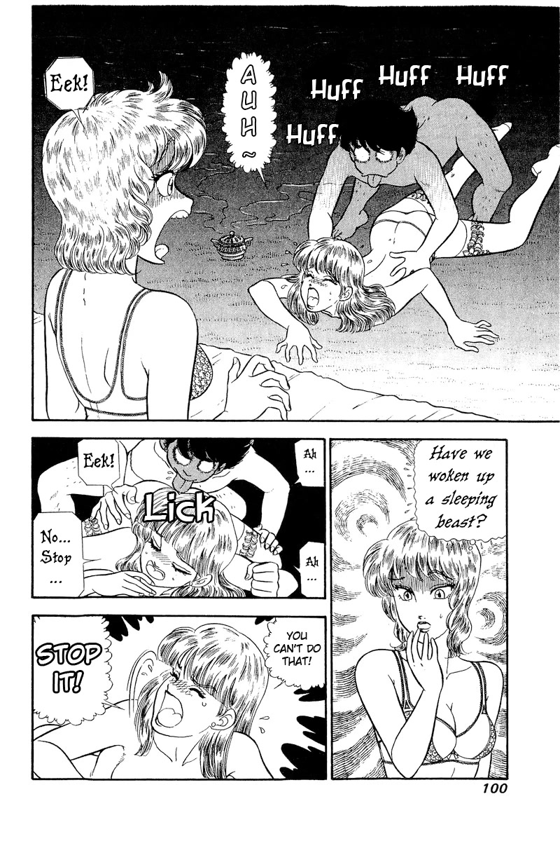 Amai Seikatsu Chapter 242 page 9 - Chapter 242: Snapped?!