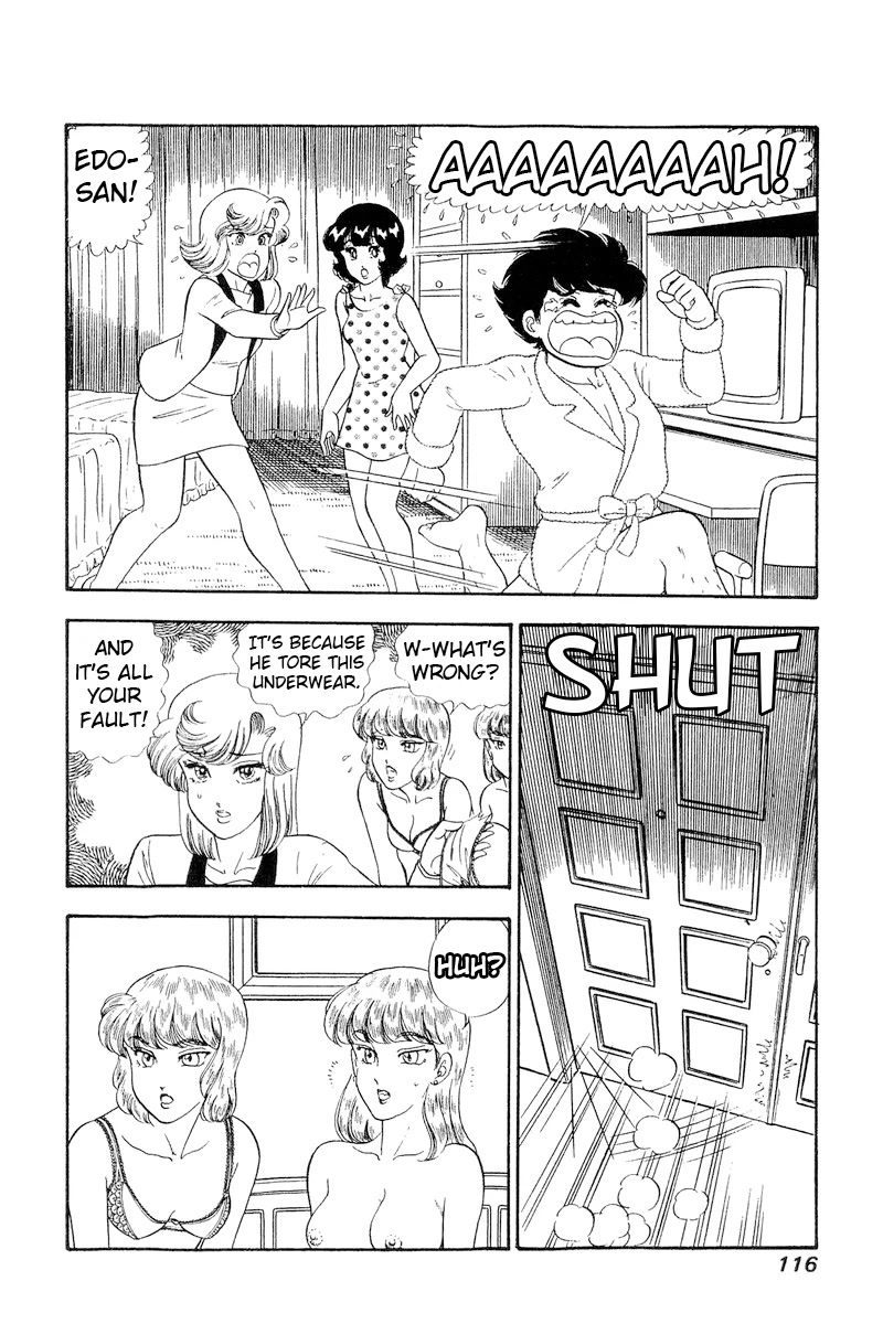 Amai Seikatsu Chapter 243 page 13 - Chapter 243: Shinsuke Procurement Plan?!