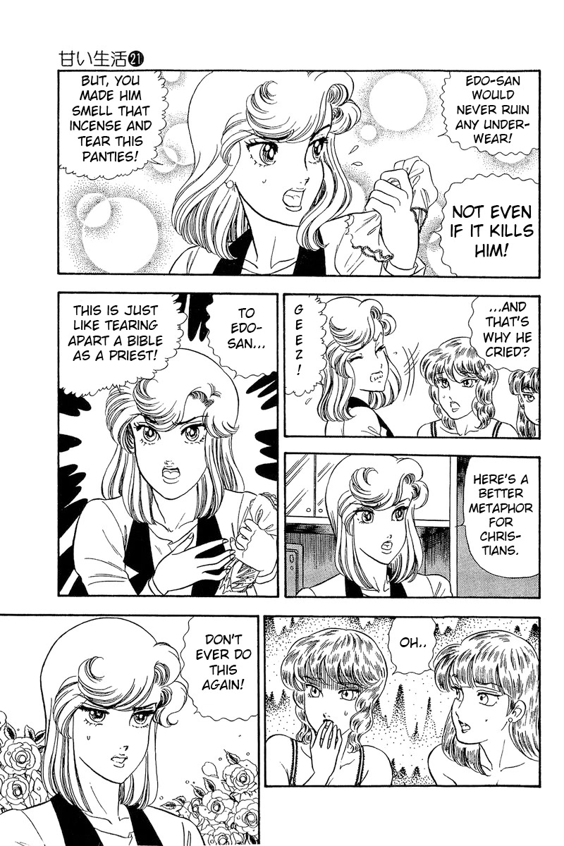 Amai Seikatsu Chapter 243 page 14 - Chapter 243: Shinsuke Procurement Plan?!