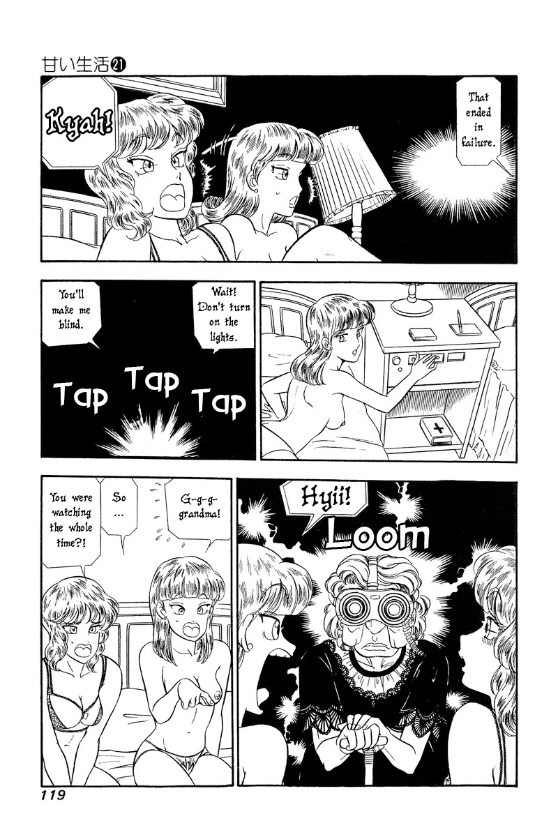 Amai Seikatsu Chapter 243 page 16 - Chapter 243: Shinsuke Procurement Plan?!