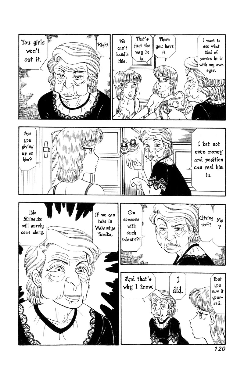 Amai Seikatsu Chapter 243 page 17 - Chapter 243: Shinsuke Procurement Plan?!