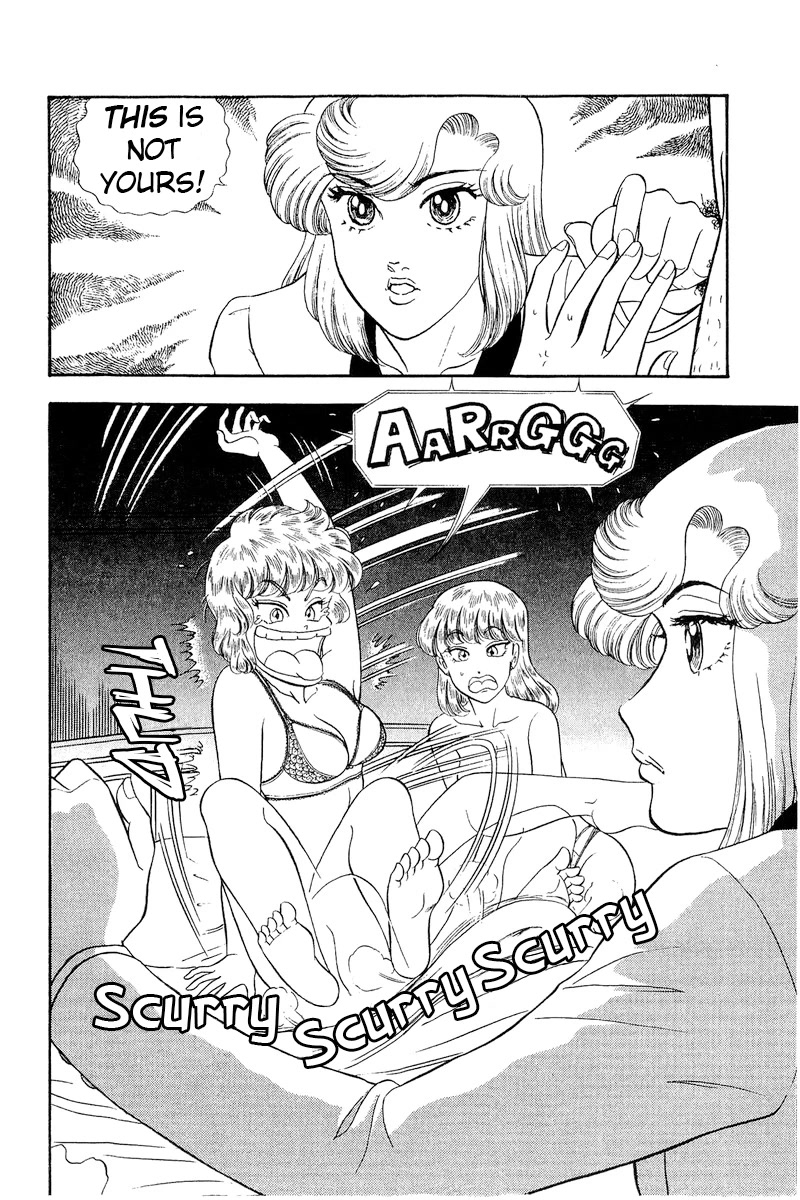 Amai Seikatsu Chapter 243 page 3 - Chapter 243: Shinsuke Procurement Plan?!