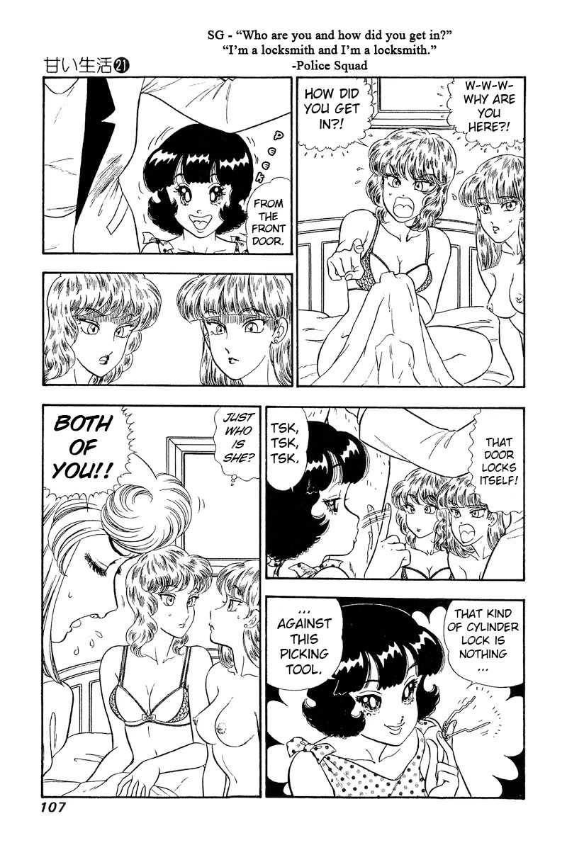 Amai Seikatsu Chapter 243 page 4 - Chapter 243: Shinsuke Procurement Plan?!