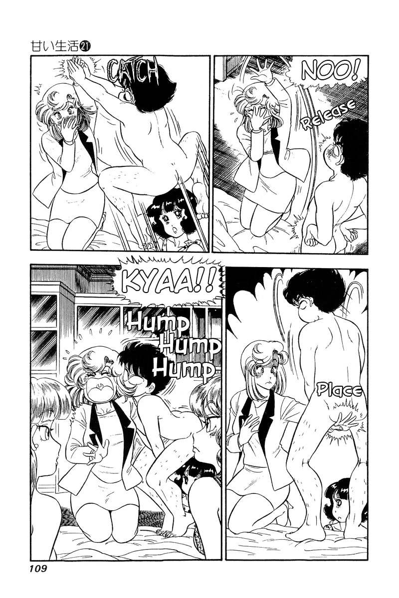 Amai Seikatsu Chapter 243 page 6 - Chapter 243: Shinsuke Procurement Plan?!