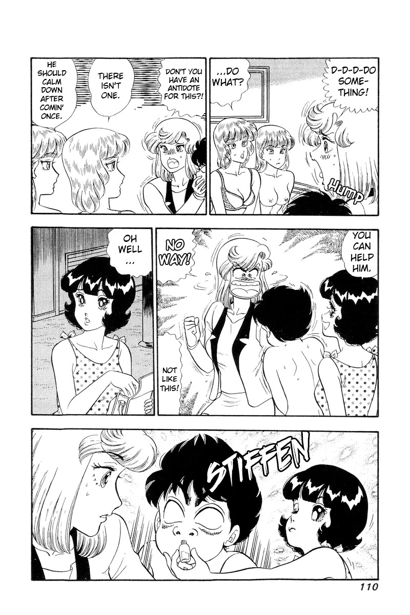 Amai Seikatsu Chapter 243 page 7 - Chapter 243: Shinsuke Procurement Plan?!
