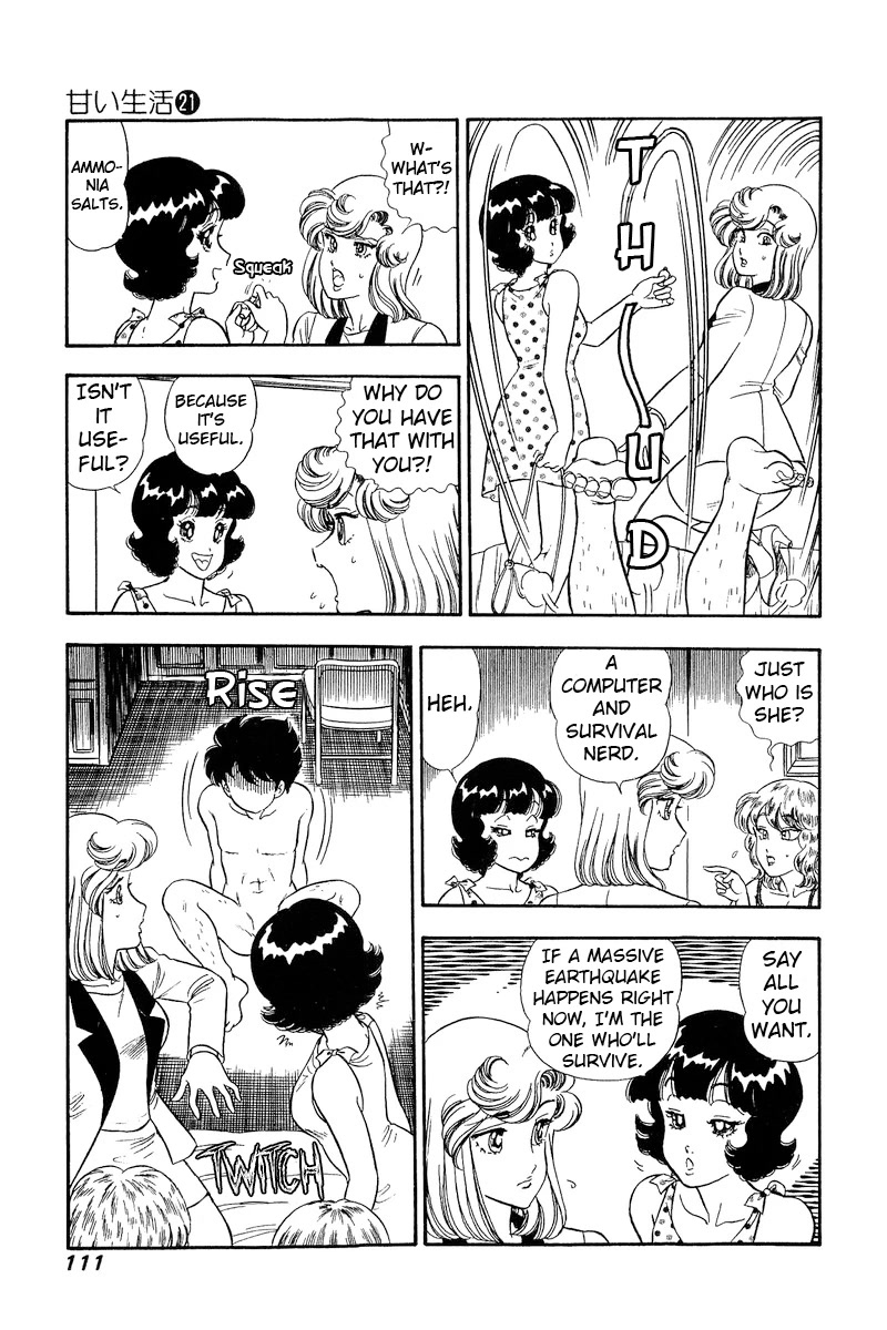 Amai Seikatsu Chapter 243 page 8 - Chapter 243: Shinsuke Procurement Plan?!