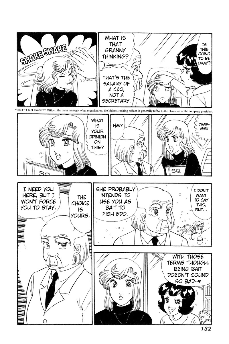 Amai Seikatsu Chapter 244 page 13 - Chapter 244: The Wakamiyas' Surprise!