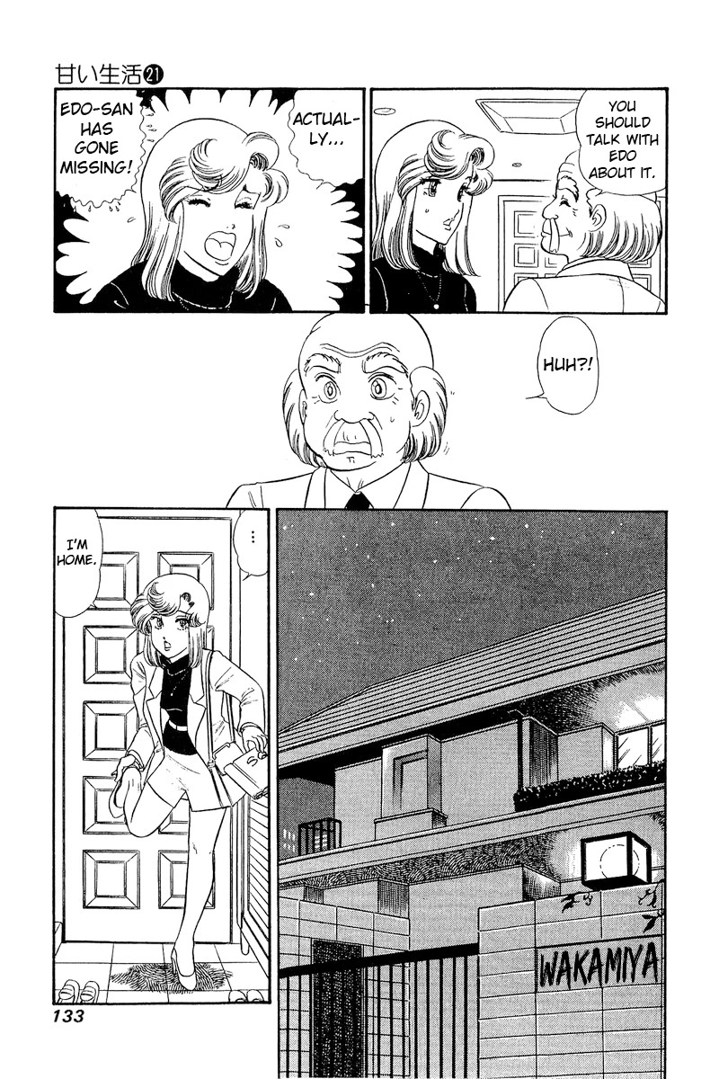 Amai Seikatsu Chapter 244 page 14 - Chapter 244: The Wakamiyas' Surprise!