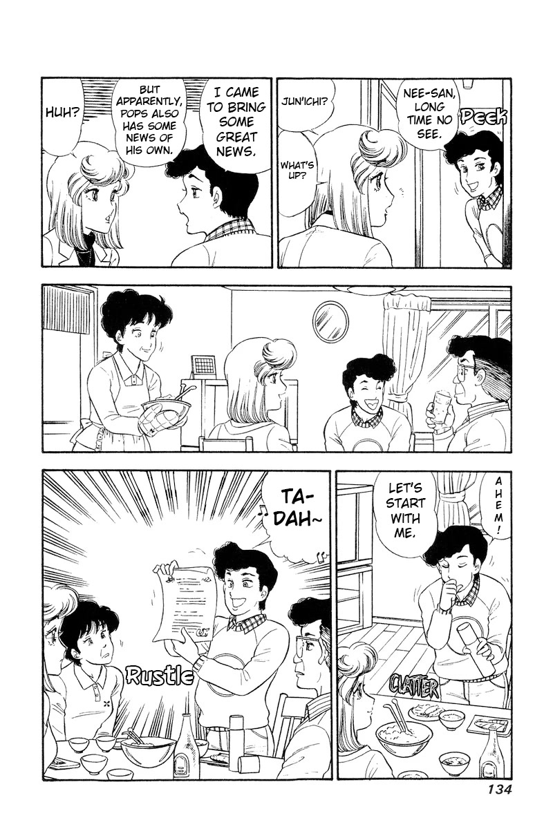 Amai Seikatsu Chapter 244 page 15 - Chapter 244: The Wakamiyas' Surprise!