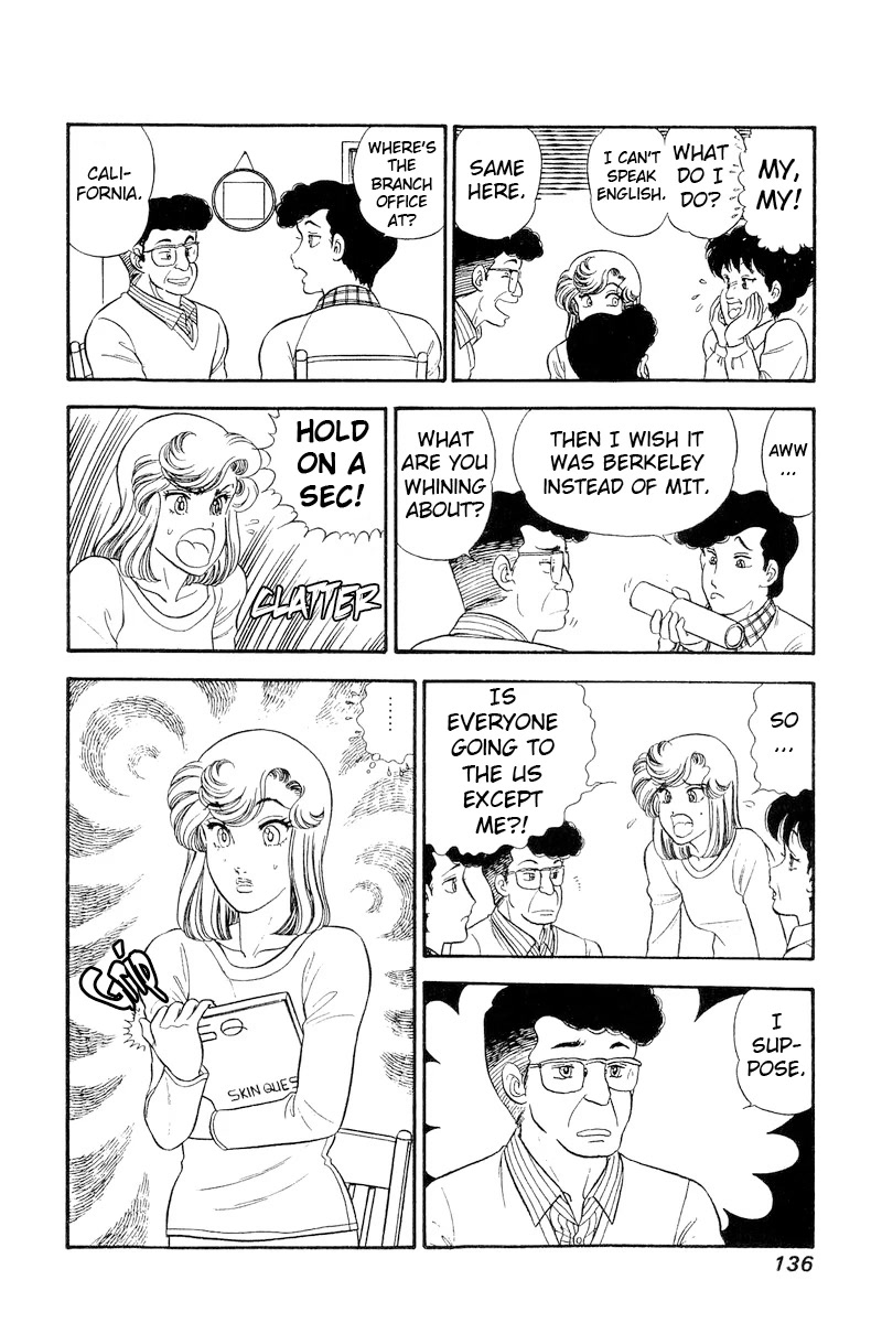 Amai Seikatsu Chapter 244 page 17 - Chapter 244: The Wakamiyas' Surprise!