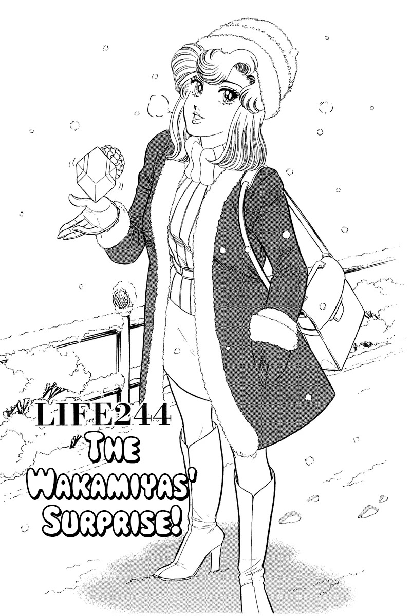 Amai Seikatsu Chapter 244 page 2 - Chapter 244: The Wakamiyas' Surprise!