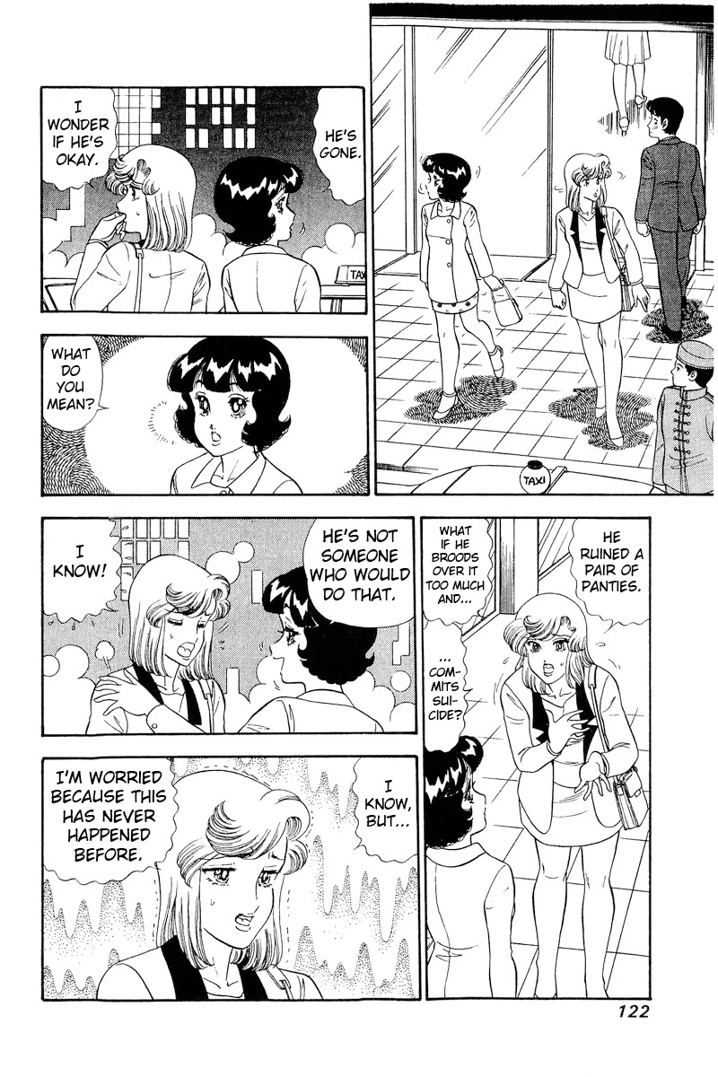 Amai Seikatsu Chapter 244 page 3 - Chapter 244: The Wakamiyas' Surprise!