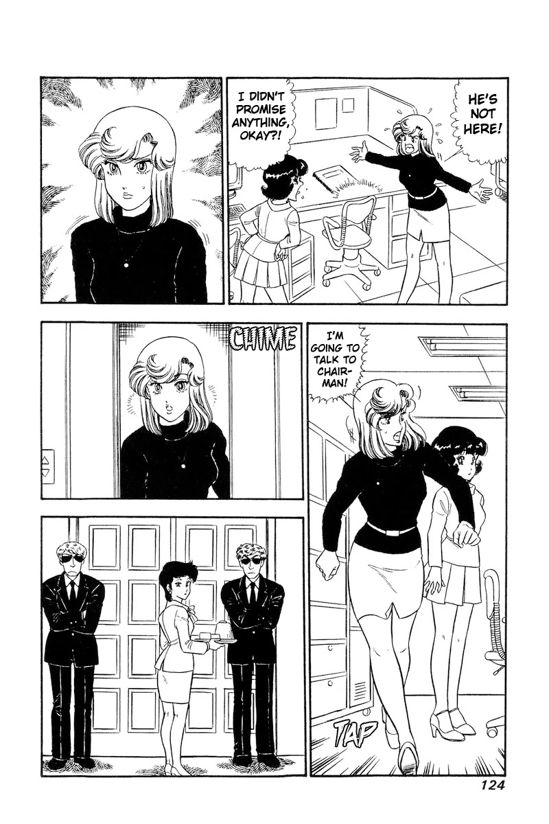 Amai Seikatsu Chapter 244 page 5 - Chapter 244: The Wakamiyas' Surprise!