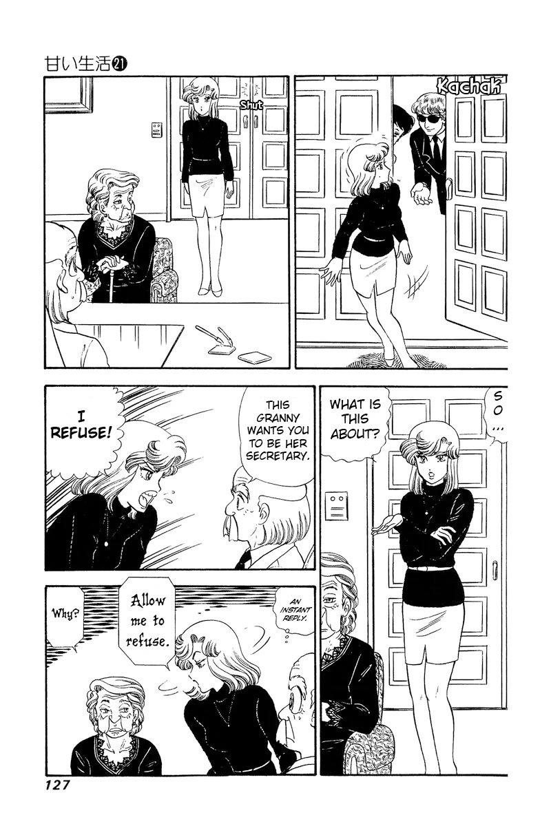 Amai Seikatsu Chapter 244 page 8 - Chapter 244: The Wakamiyas' Surprise!