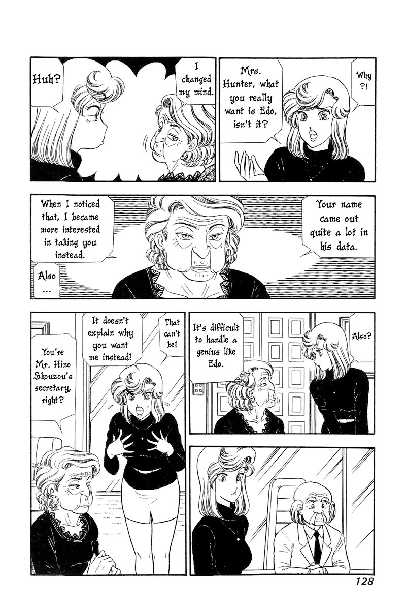Amai Seikatsu Chapter 244 page 9 - Chapter 244: The Wakamiyas' Surprise!