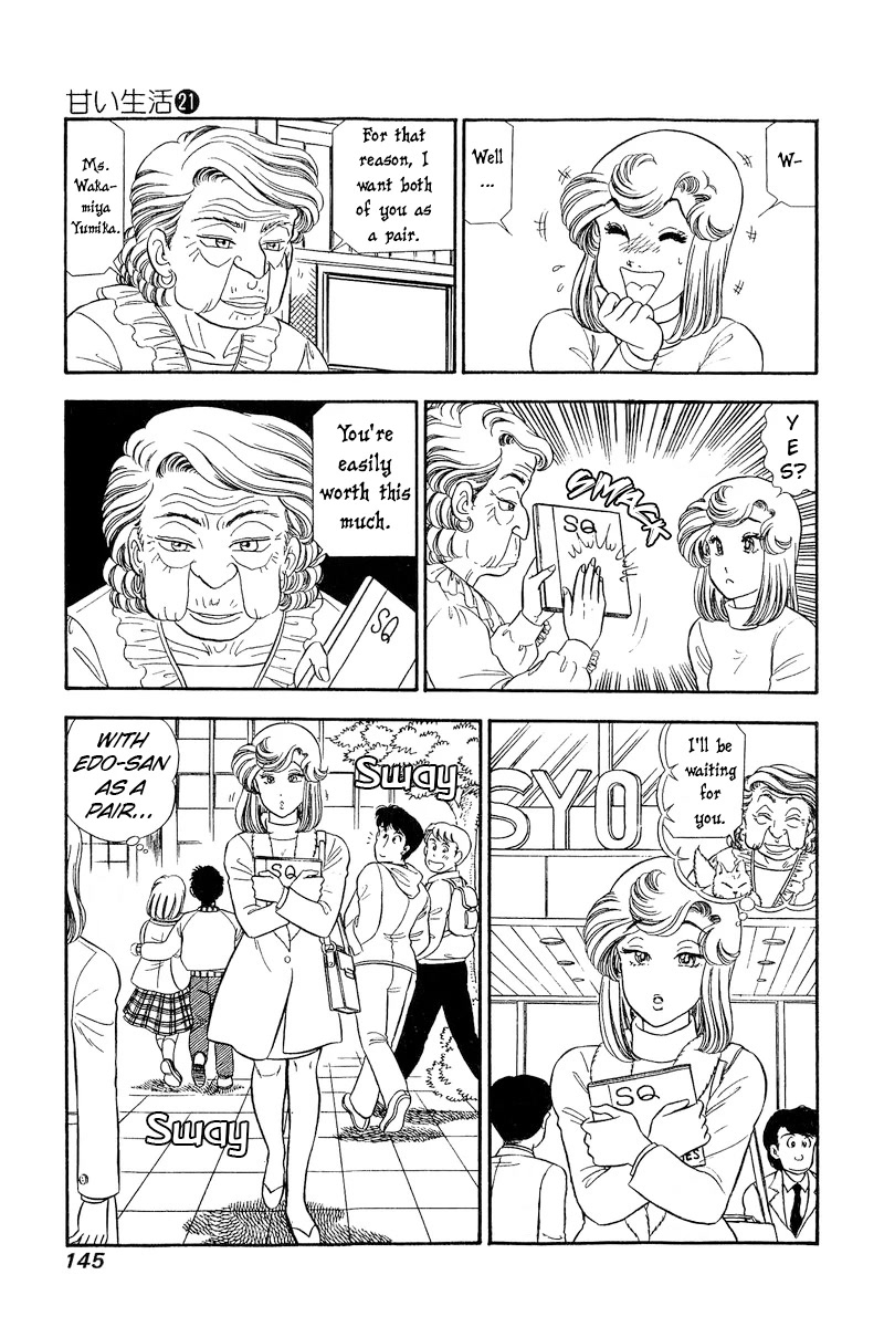 Amai Seikatsu Chapter 245 page 10 - Chapter 245: All Alone?!