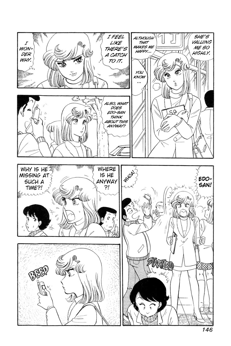 Amai Seikatsu Chapter 245 page 11 - Chapter 245: All Alone?!