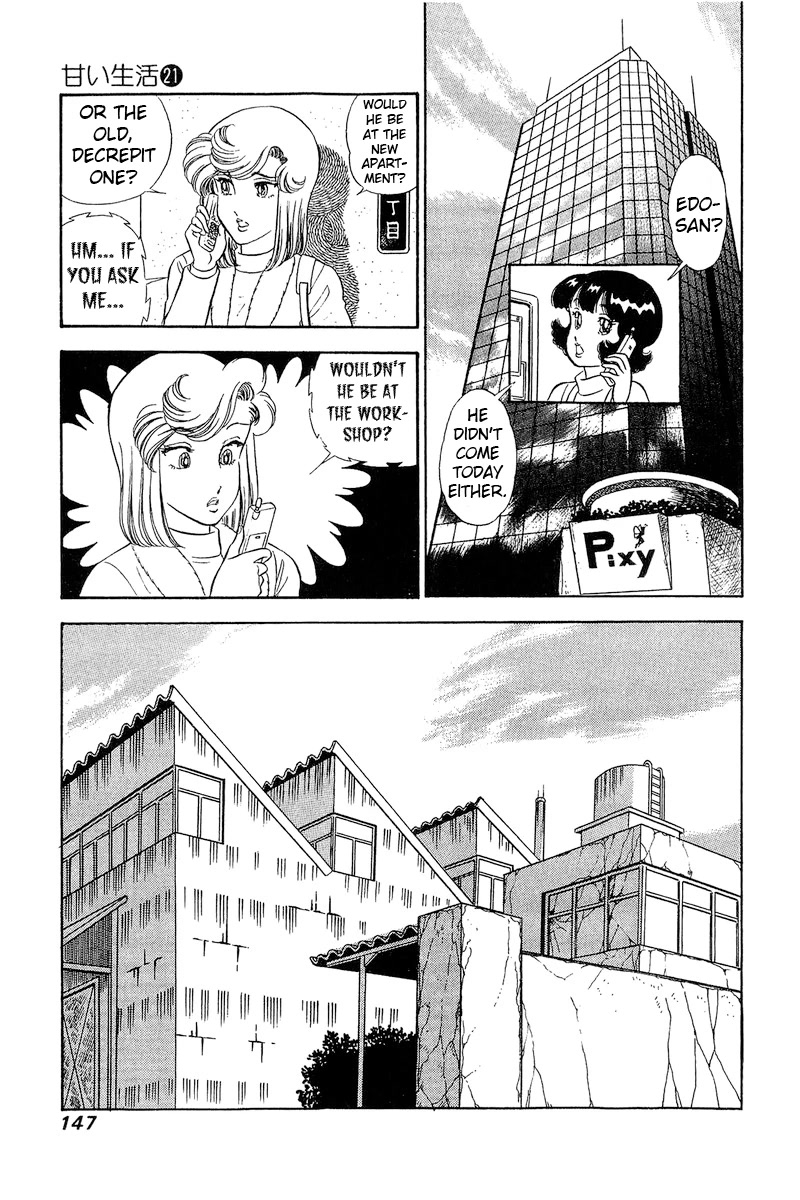 Amai Seikatsu Chapter 245 page 12 - Chapter 245: All Alone?!