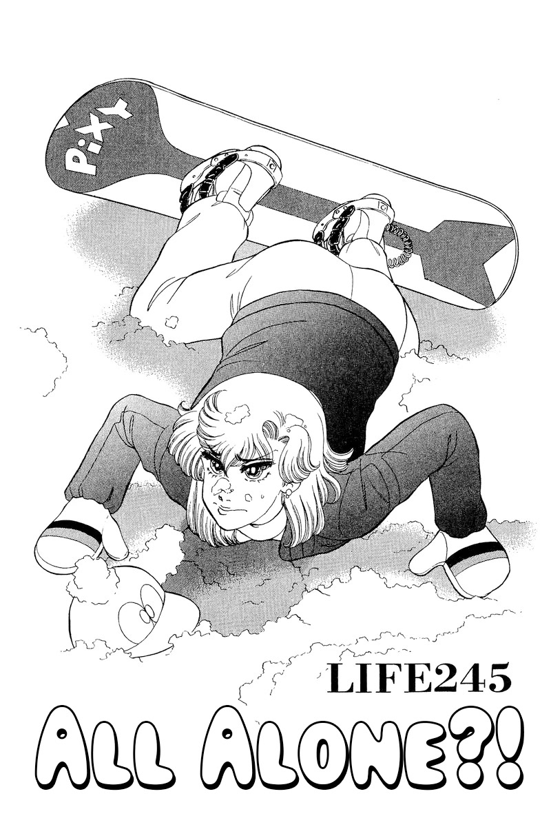 Amai Seikatsu Chapter 245 page 2 - Chapter 245: All Alone?!