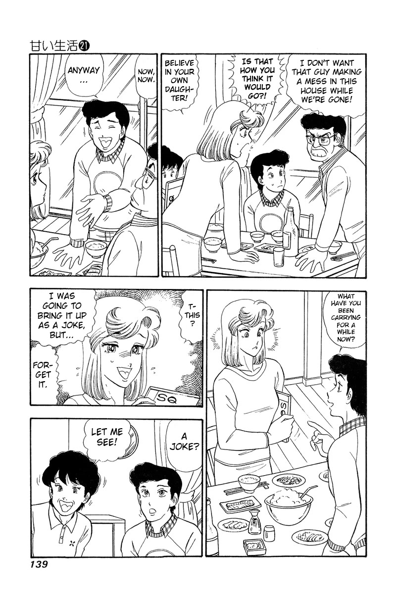 Amai Seikatsu Chapter 245 page 4 - Chapter 245: All Alone?!