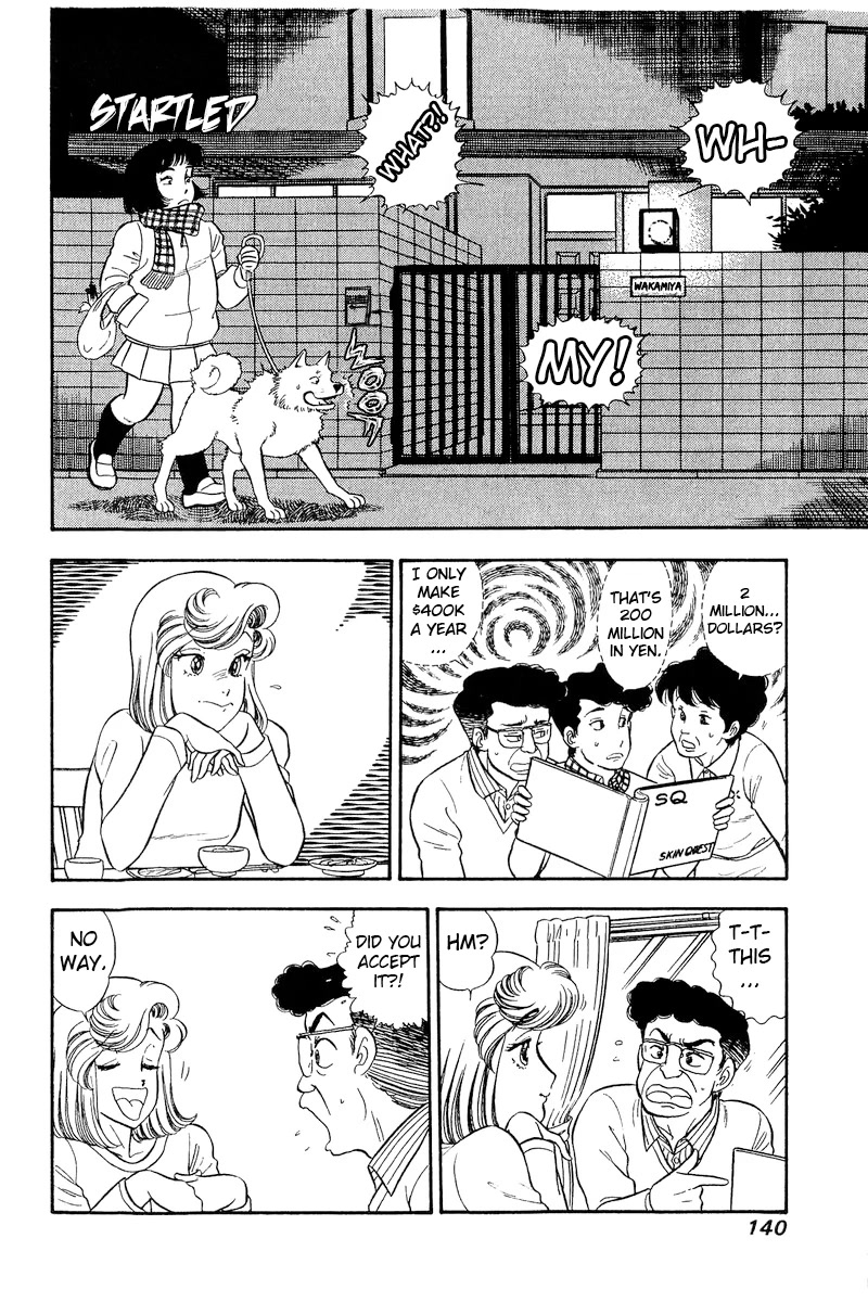 Amai Seikatsu Chapter 245 page 5 - Chapter 245: All Alone?!