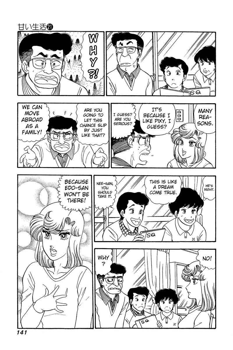 Amai Seikatsu Chapter 245 page 6 - Chapter 245: All Alone?!