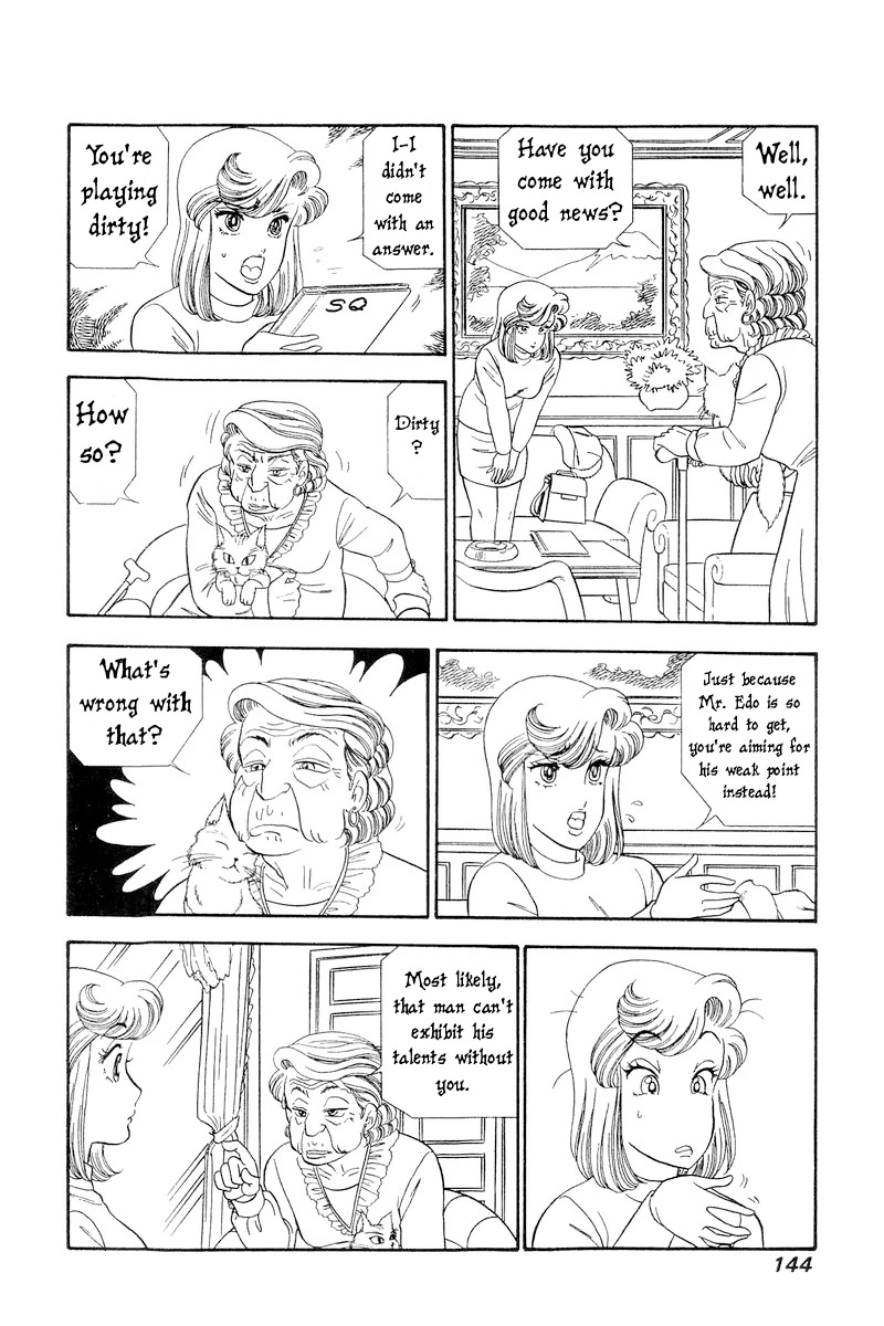 Amai Seikatsu Chapter 245 page 9 - Chapter 245: All Alone?!