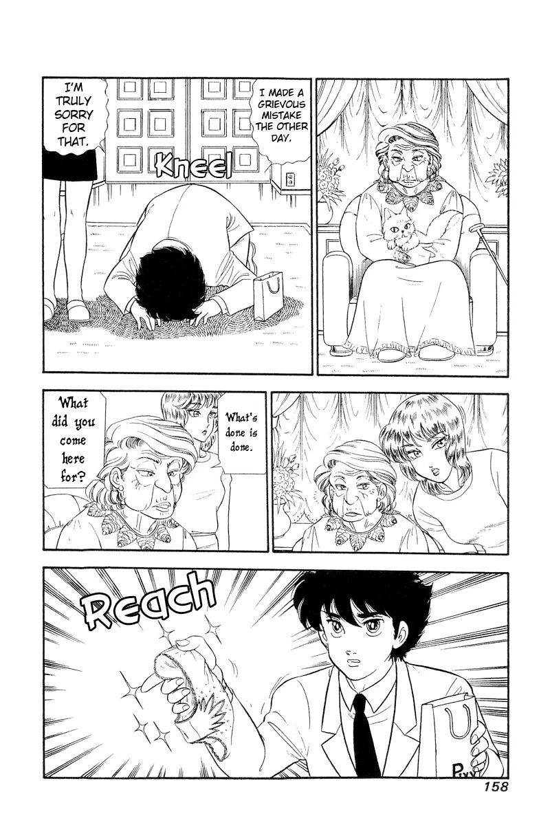 Amai Seikatsu Chapter 246 page 11 - Chapter 246: Shinsuke's Feelings?!