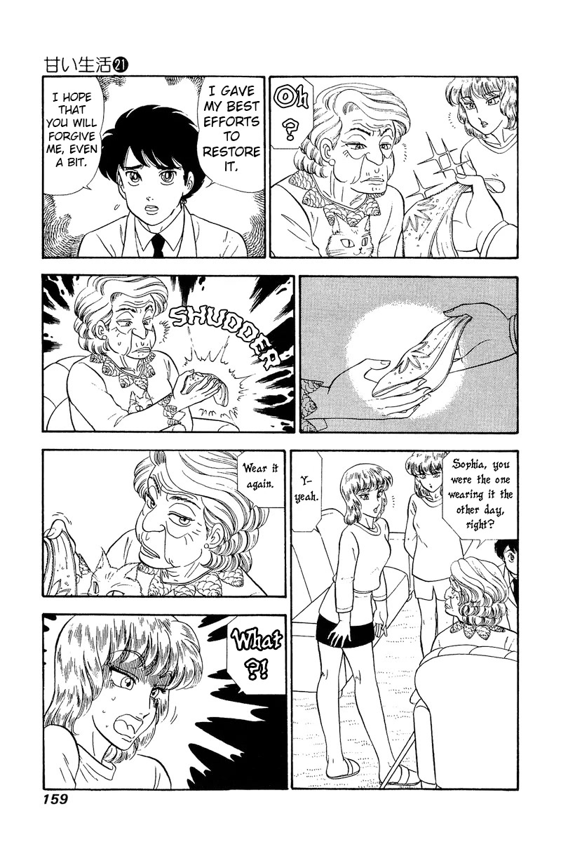 Amai Seikatsu Chapter 246 page 12 - Chapter 246: Shinsuke's Feelings?!