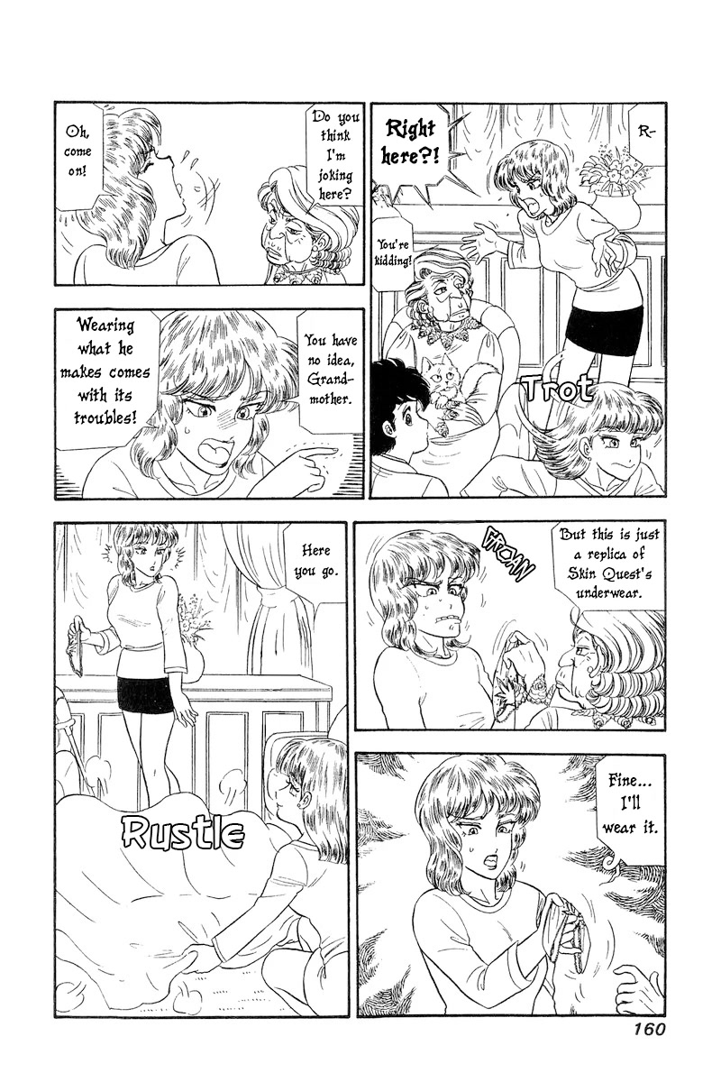 Amai Seikatsu Chapter 246 page 13 - Chapter 246: Shinsuke's Feelings?!