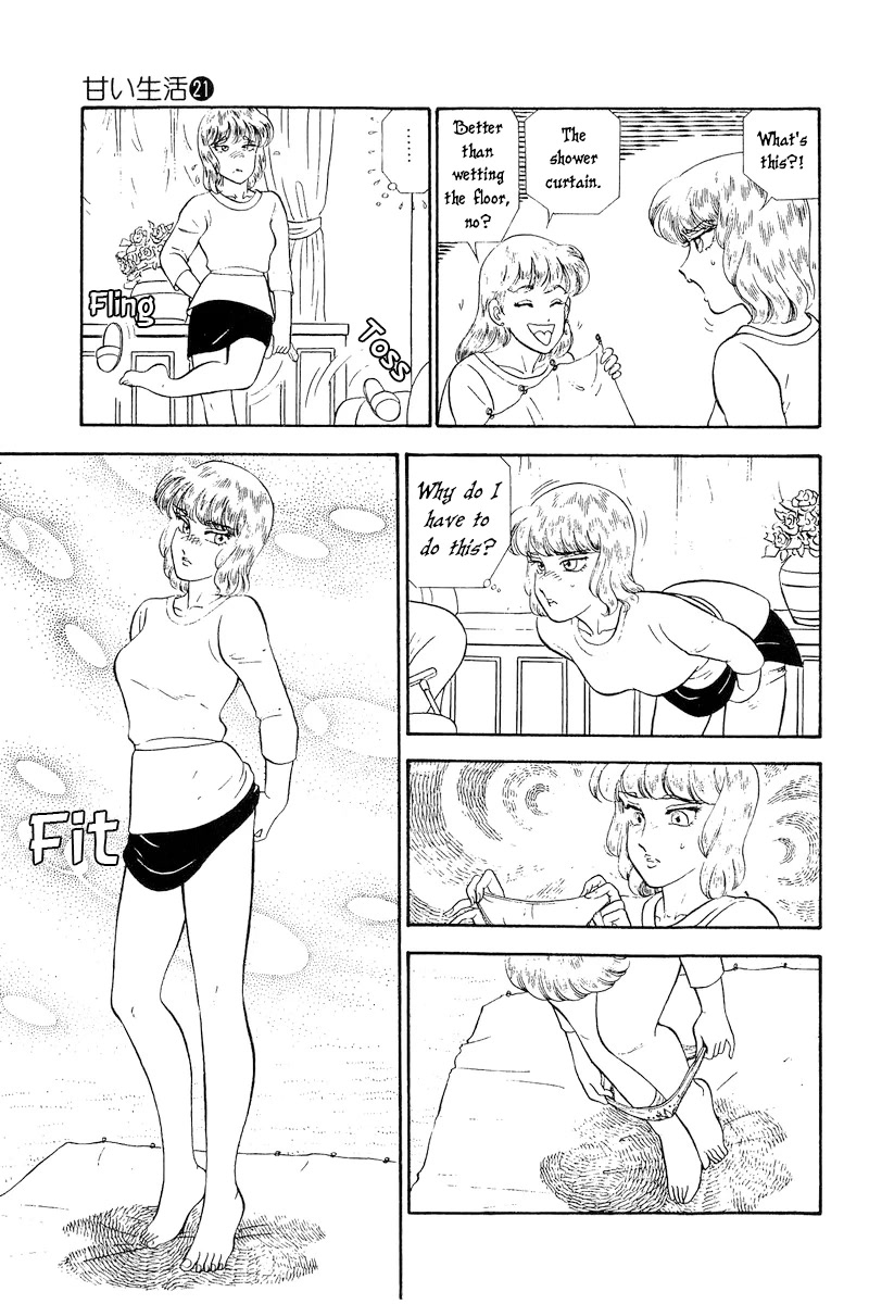 Amai Seikatsu Chapter 246 page 14 - Chapter 246: Shinsuke's Feelings?!