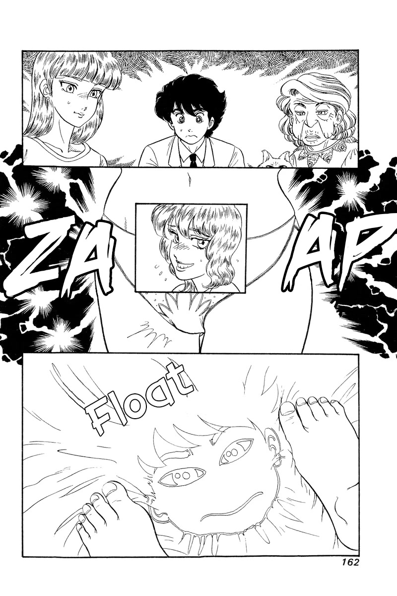 Amai Seikatsu Chapter 246 page 15 - Chapter 246: Shinsuke's Feelings?!