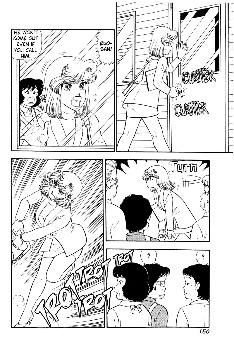 Amai Seikatsu Chapter 246 page 3 - Chapter 246: Shinsuke's Feelings?!