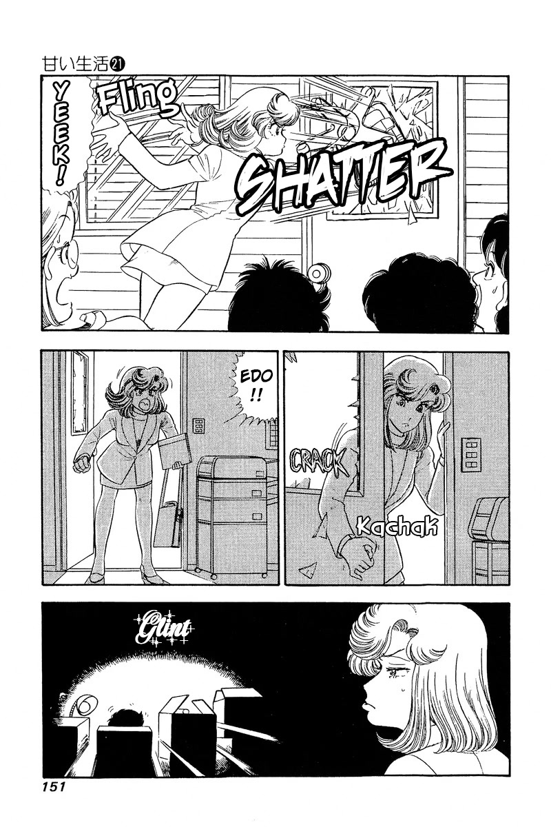 Amai Seikatsu Chapter 246 page 4 - Chapter 246: Shinsuke's Feelings?!