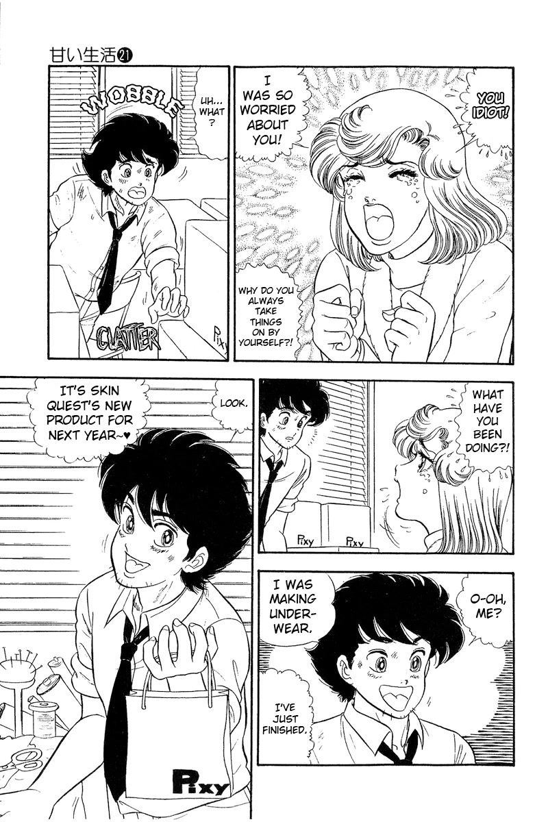 Amai Seikatsu Chapter 246 page 6 - Chapter 246: Shinsuke's Feelings?!