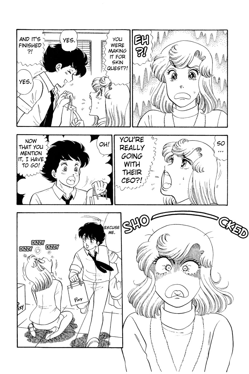 Amai Seikatsu Chapter 246 page 7 - Chapter 246: Shinsuke's Feelings?!