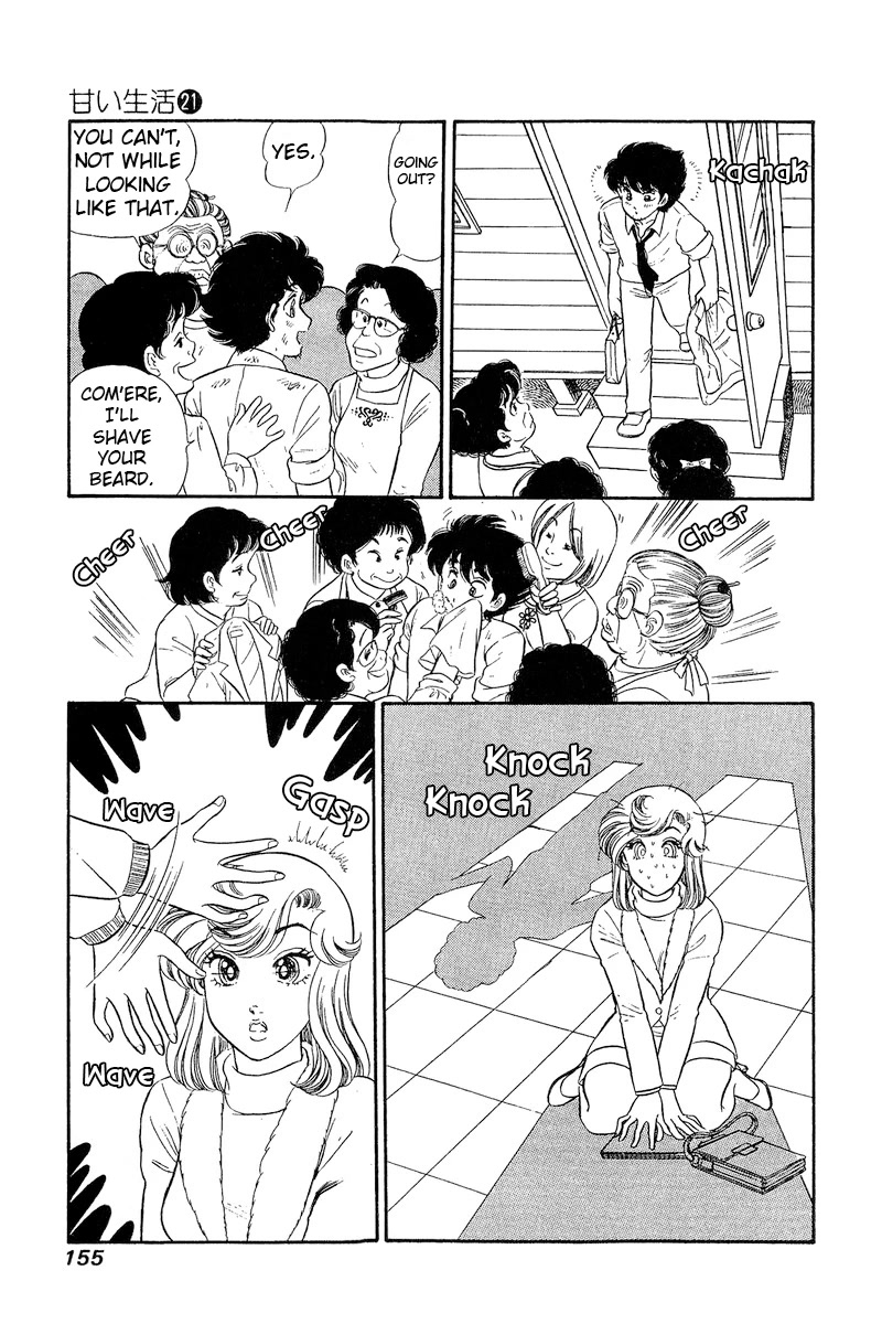 Amai Seikatsu Chapter 246 page 8 - Chapter 246: Shinsuke's Feelings?!