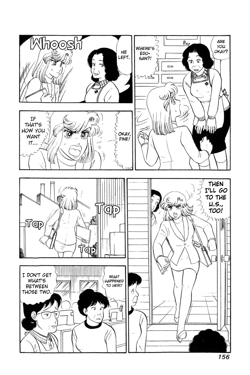 Amai Seikatsu Chapter 246 page 9 - Chapter 246: Shinsuke's Feelings?!
