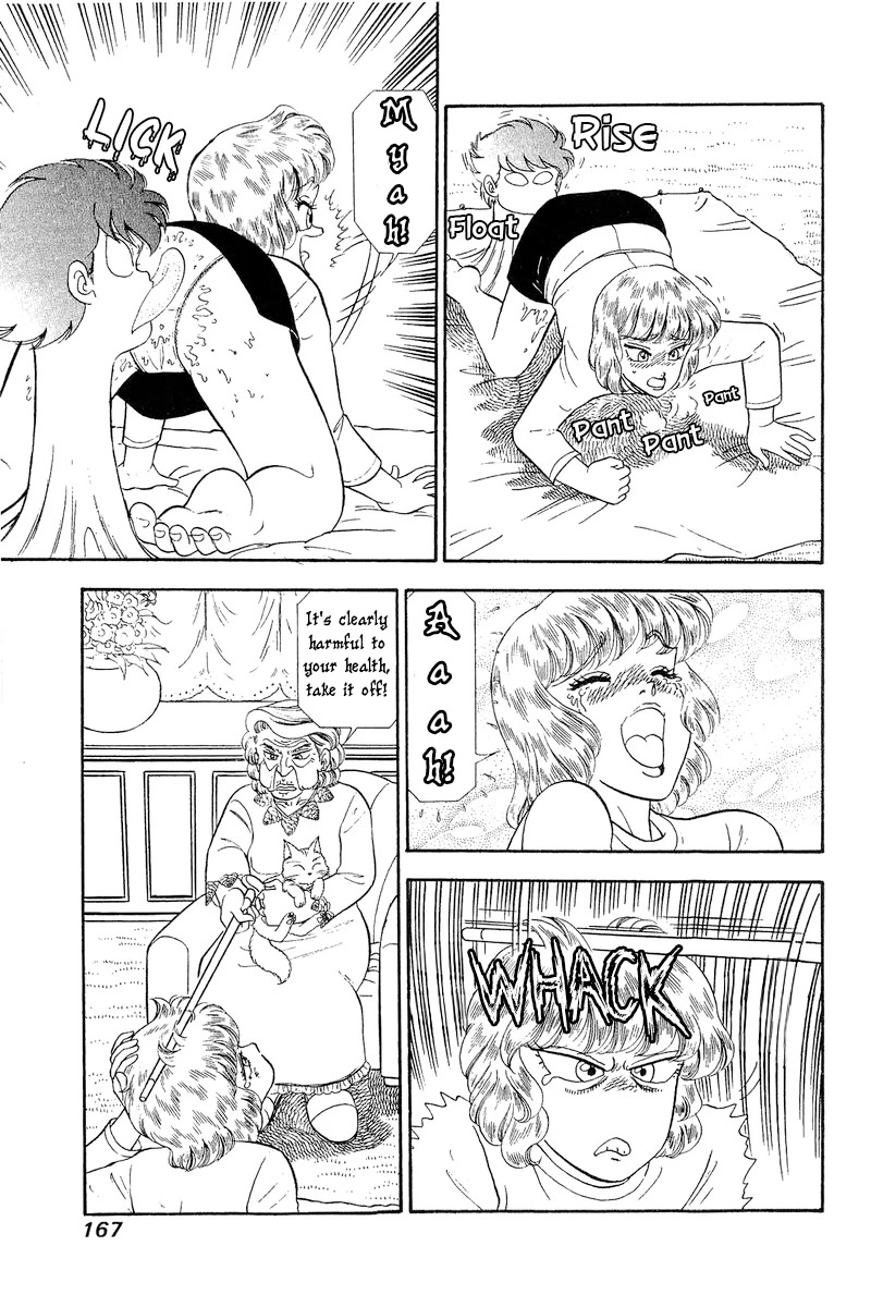 Amai Seikatsu Chapter 247 page 4 - Chapter 247