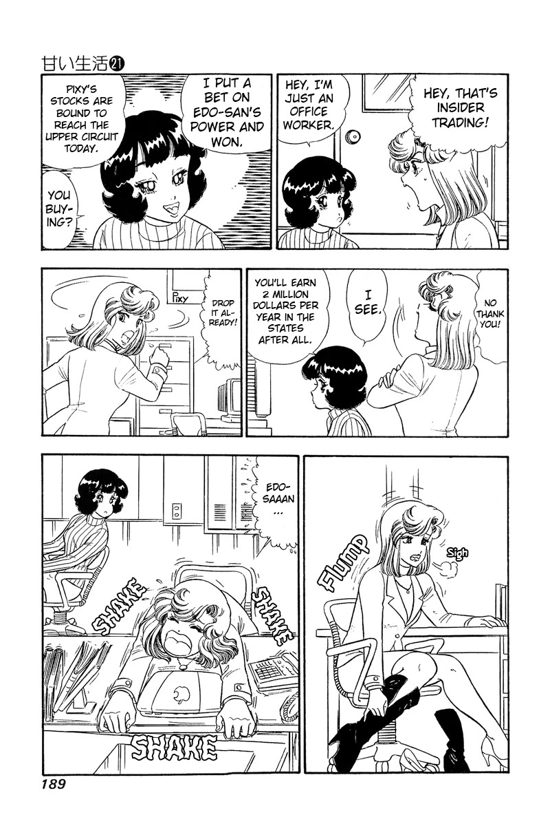 Amai Seikatsu Chapter 248 page 10 - Chapter 248: Passing Misunderstanding