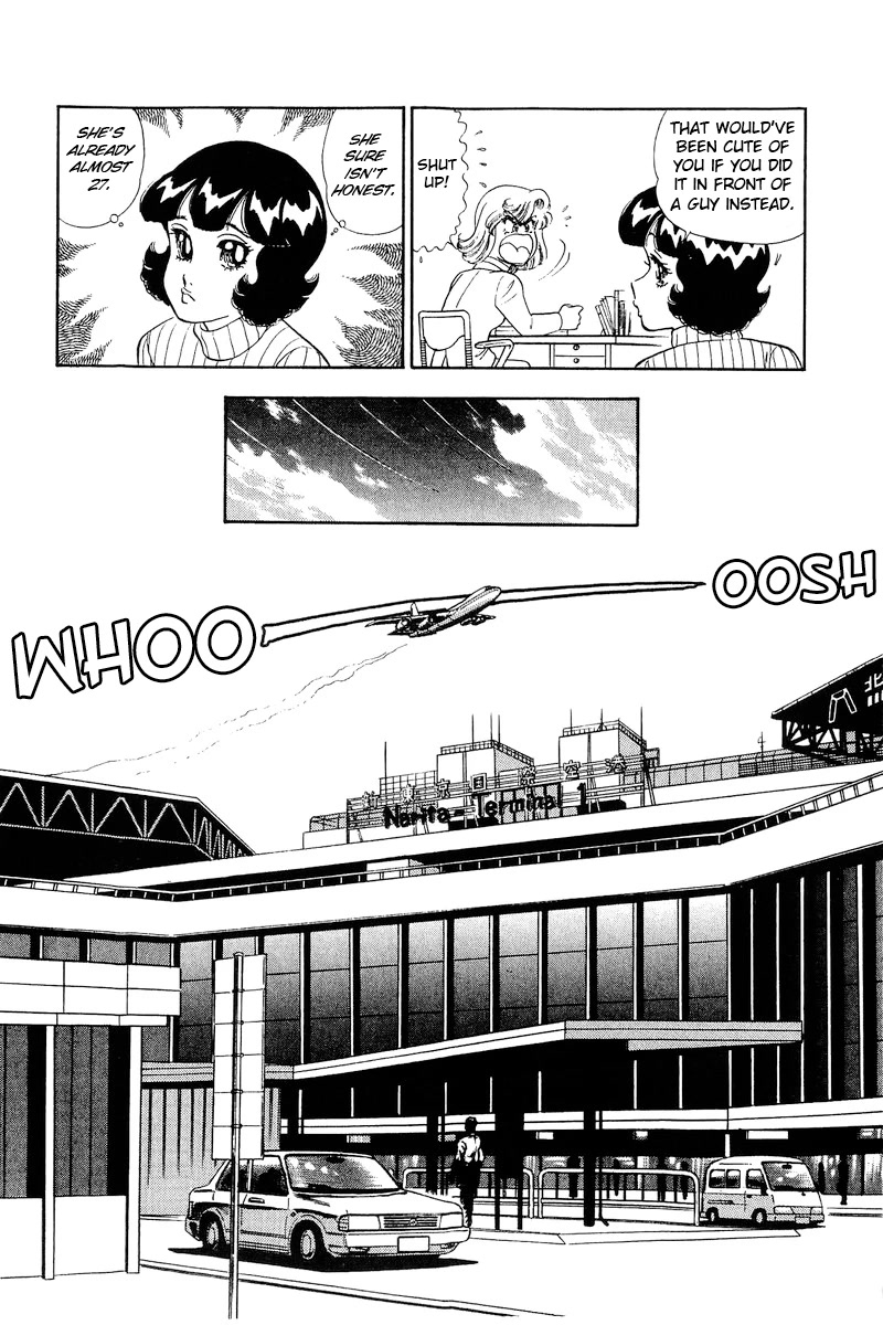 Amai Seikatsu Chapter 248 page 11 - Chapter 248: Passing Misunderstanding