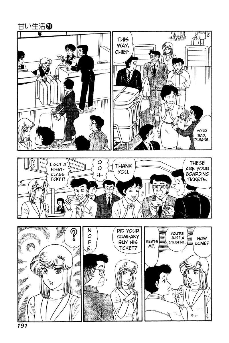 Amai Seikatsu Chapter 248 page 12 - Chapter 248: Passing Misunderstanding