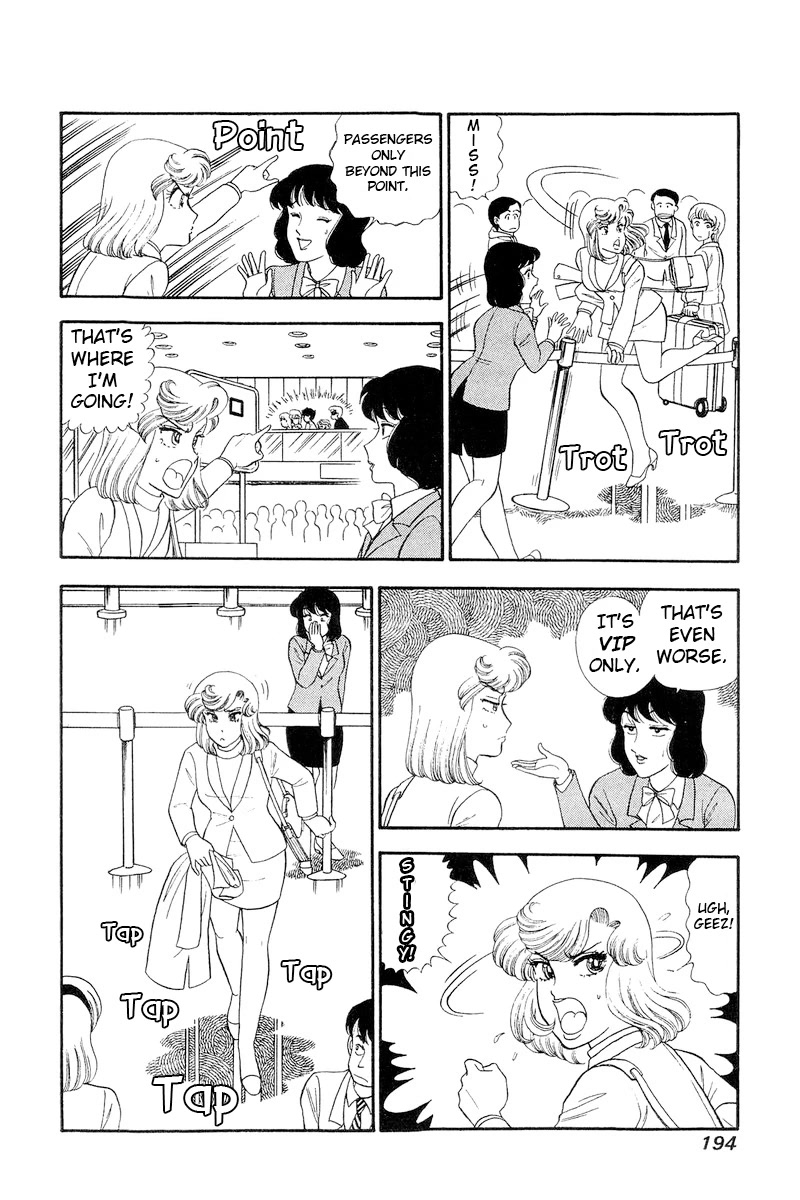 Amai Seikatsu Chapter 248 page 15 - Chapter 248: Passing Misunderstanding