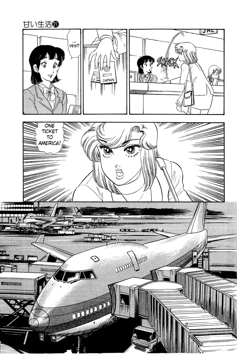 Amai Seikatsu Chapter 248 page 16 - Chapter 248: Passing Misunderstanding