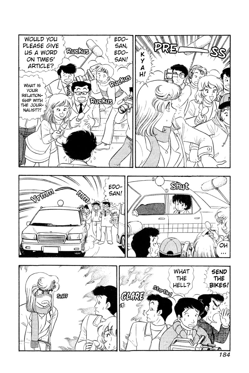 Amai Seikatsu Chapter 248 page 5 - Chapter 248: Passing Misunderstanding