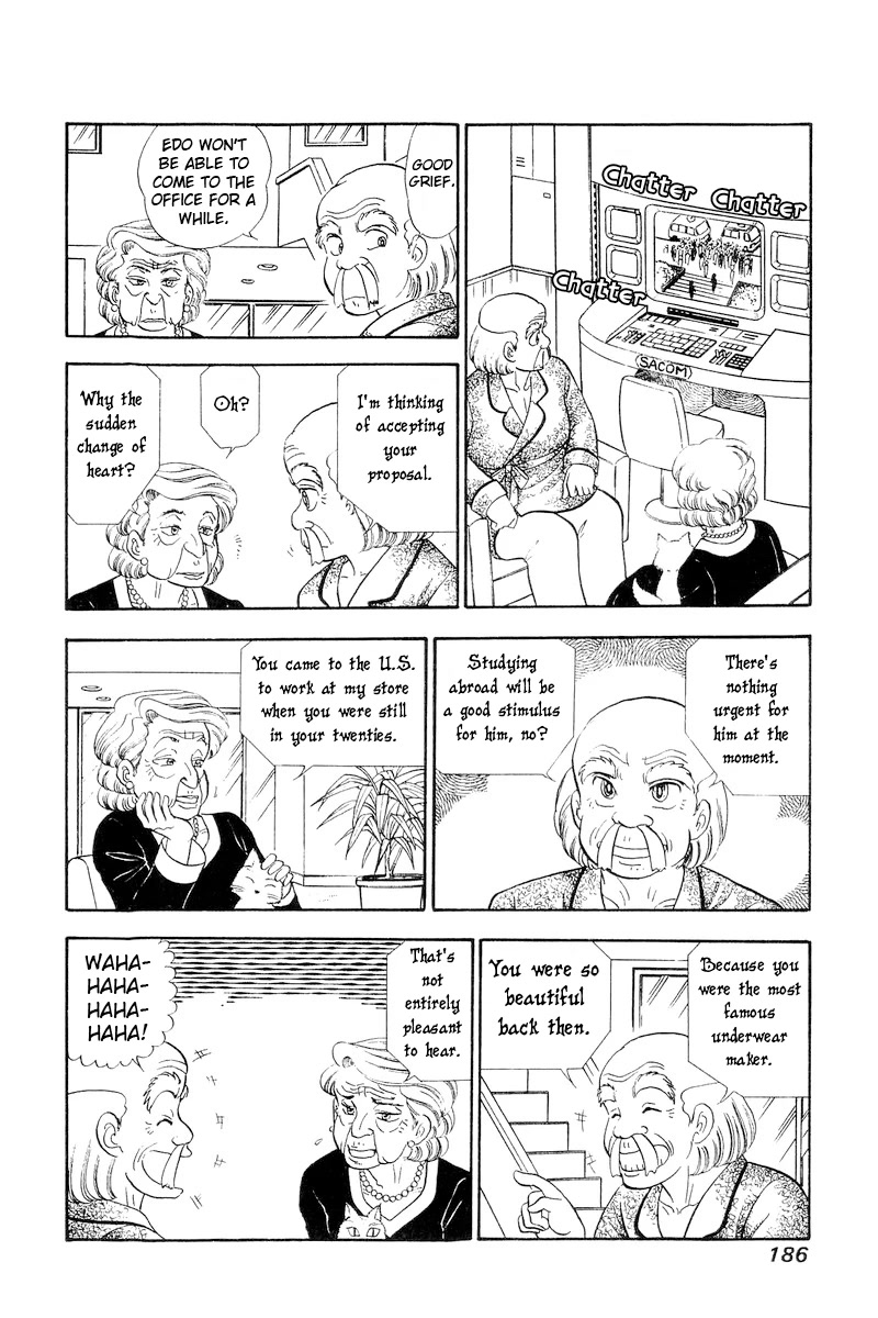 Amai Seikatsu Chapter 248 page 7 - Chapter 248: Passing Misunderstanding