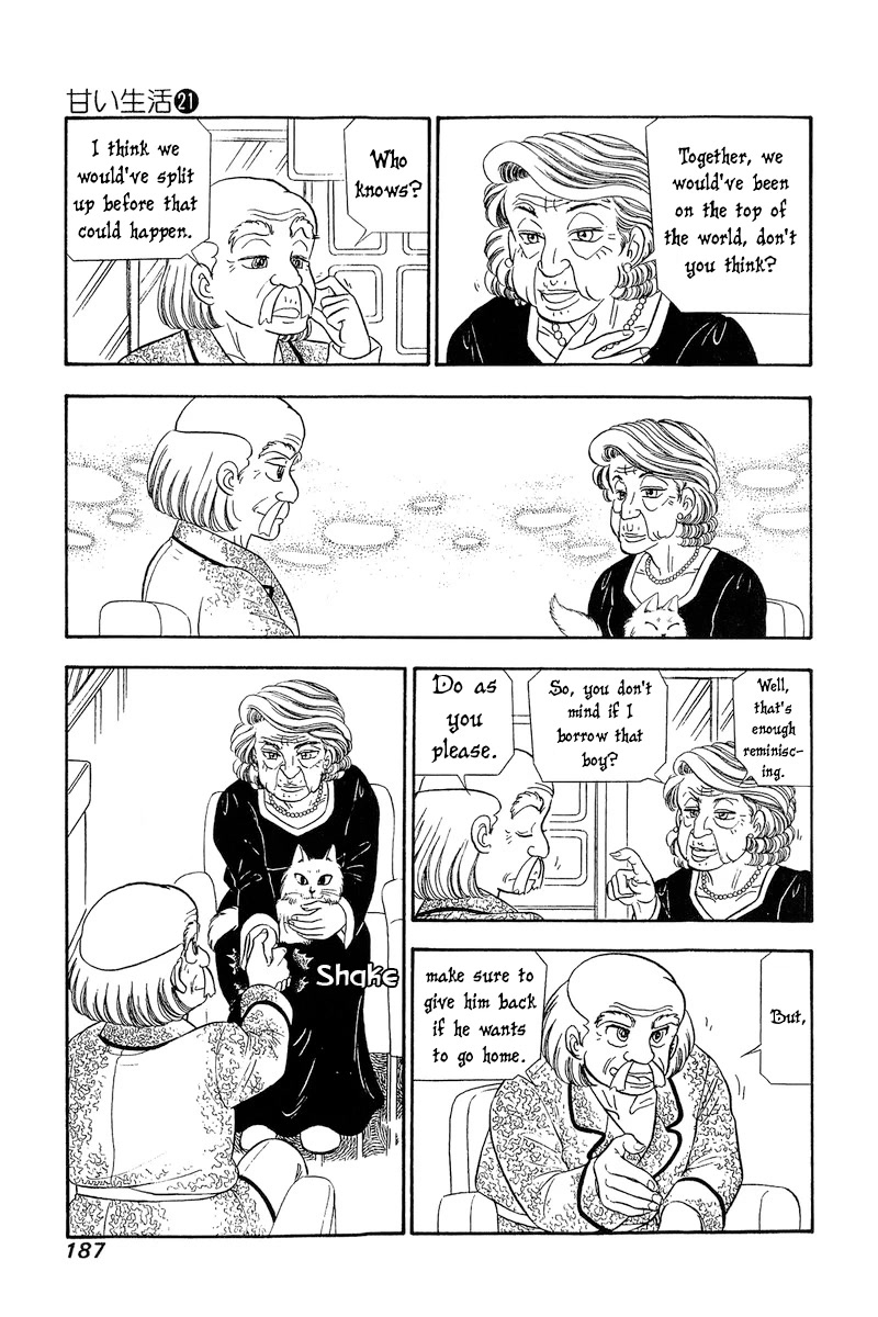 Amai Seikatsu Chapter 248 page 8 - Chapter 248: Passing Misunderstanding