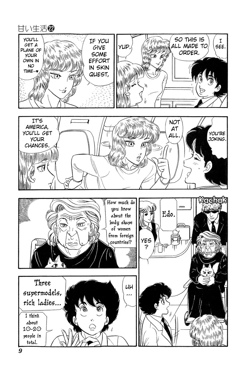Amai Seikatsu Chapter 249 page 10 - Chapter 249: Sampling